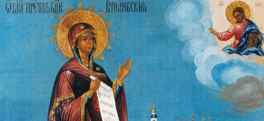 Боголюбская икона Божией Матери | Православие.фм